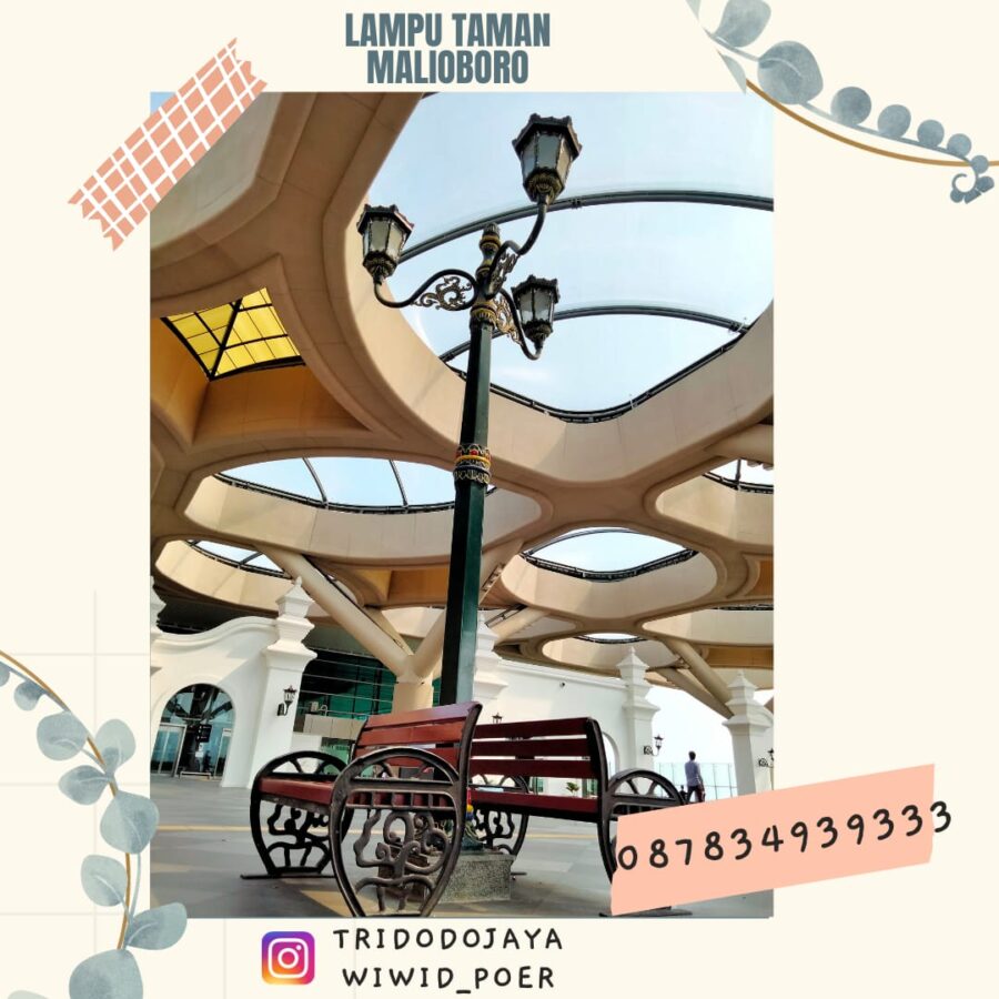 Fasilitas Duduk Di Ruang Terbuka